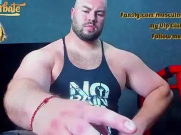 Chaturbate Adult Webcams of muscularjohnforu