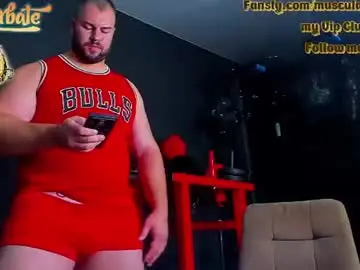 Chaturbate Watch Live Sex Cams of muscularjohnforu