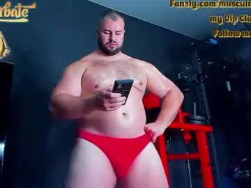 Chaturbate Live Sex Cam of muscularjohnforu