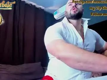 Chaturbate Private Sex Chat of muscularjohnforu