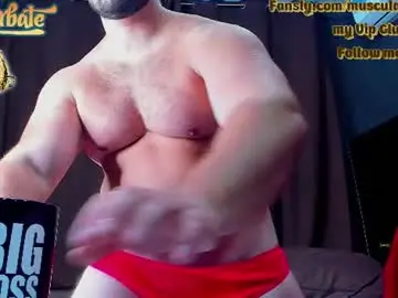 Chaturbate Adult Webcams of muscularjohnforu