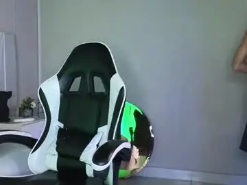 Chaturbate Nude Webcam of rome_hard