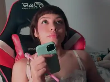 Chaturbate Live Sex Cam of angelinhaa