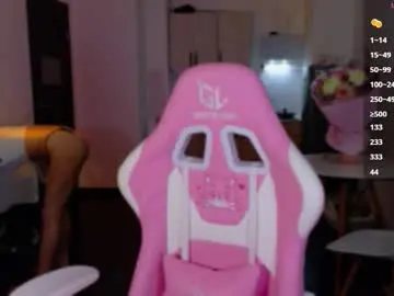 Chaturbate Adult Webcam of ohmymiami_