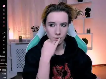 Chaturbate Best Webcam of _rein_ramm