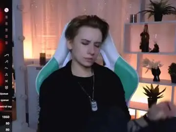 Chaturbate Live Porn of _rein_ramm