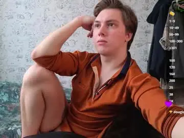 Chaturbate Adult Video Chat of hot_boy_oscar