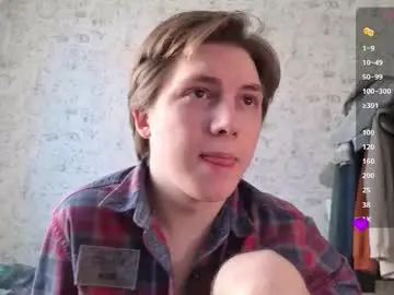 Chaturbate Sex Cam of hot_boy_oscar