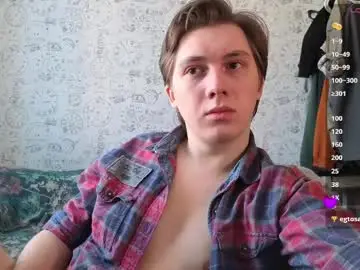 Chaturbate Live Sex Cam of hot_boy_oscar