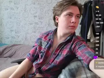 Chaturbate Best live sex cam show of hot_boy_oscar