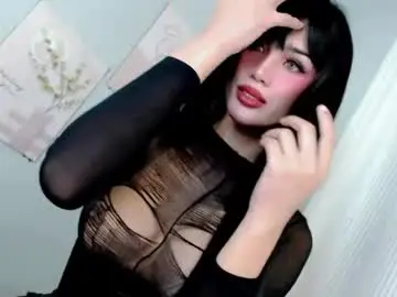 Chaturbate Live Sex Cam of forget_me_not69