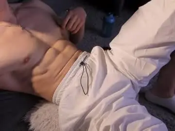 Chaturbate Sex Cam of juiicymike