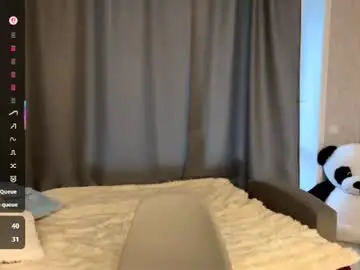Chaturbate Sex Cam of tainastoa