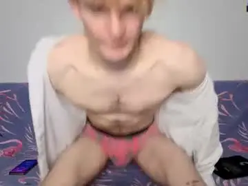Chaturbate Sex Cam of adamharriss
