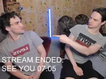 Chaturbate Nude Webcam of paulgaycastro