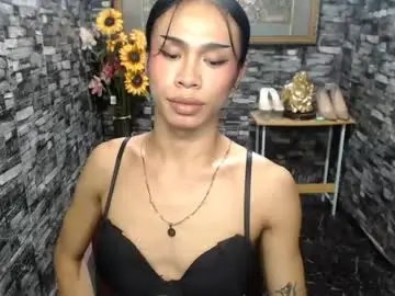 Chaturbate Adult Webcam of wildroxie
