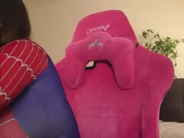 Chaturbate Live Sex Cam of forestproject