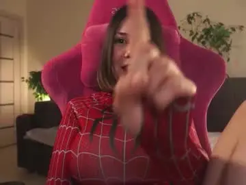 Chaturbate Nude Webcam of forestproject