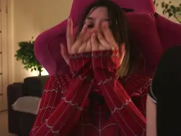 Chaturbate Sex Cam of forestproject