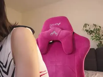 Chaturbate Free Live Porn of forestproject