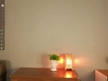 Chaturbate Adult Webcam of forestproject
