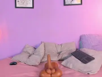 Chaturbate Best Webcam of matias_skinny