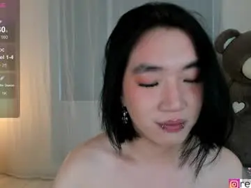 Chaturbate Adult Video Chat of ren_yoonn