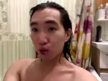 Chaturbate Best live sex cam show of ren_yoonn