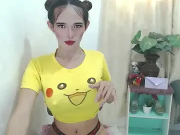 Chaturbate Sex Chat of pretty_lady_kitty