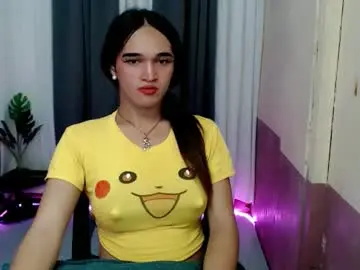 Chaturbate Adult Webcams of pretty_lady_kitty