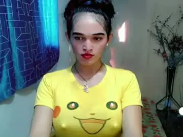 Chaturbate Best Webcam of pretty_lady_kitty