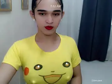 Chaturbate Live Sex of pretty_lady_kitty