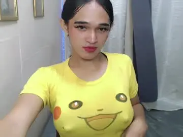 Chaturbate Best Webcam of pretty_lady_kitty