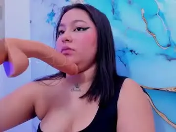 Chaturbate Private Sex Chat of dani_garciaa
