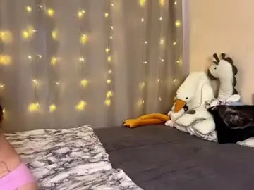 Chaturbate Private Sex Chat of dark_smiley