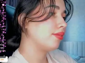 Chaturbate Best Webcam of diara_lan