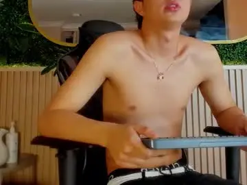 Chaturbate Best Webcam of ethanlowell