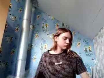 Chaturbate Private Sex Chat of rasheedagartin