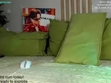 Chaturbate Nude Webcam of shikamarulaw