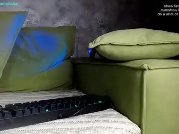 Chaturbate Best Webcam of shikamarulaw