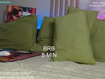 Chaturbate Nude Webcam of shikamarulaw