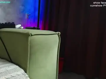 Chaturbate Best Webcam of shikamarulaw