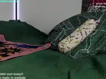 Chaturbate Nude Webcam of shikamarulaw