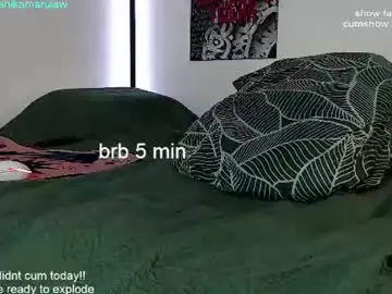 Chaturbate Free Porn Cam of shikamarulaw
