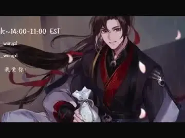 Chaturbate Free Porn Cam of wangxi__