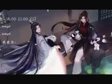 Chaturbate Free Porn Cam of wangxi__