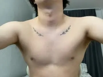 Chaturbate Adult Video Chat of eitanhere