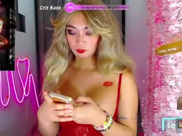 Chaturbate Private Sex Chat of savanasexy