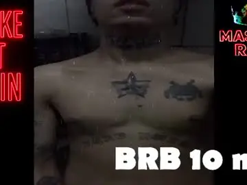 Chaturbate Live Porn of lilray99