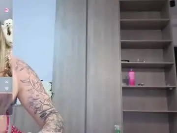 Chaturbate Best Webcam of megan_ros_